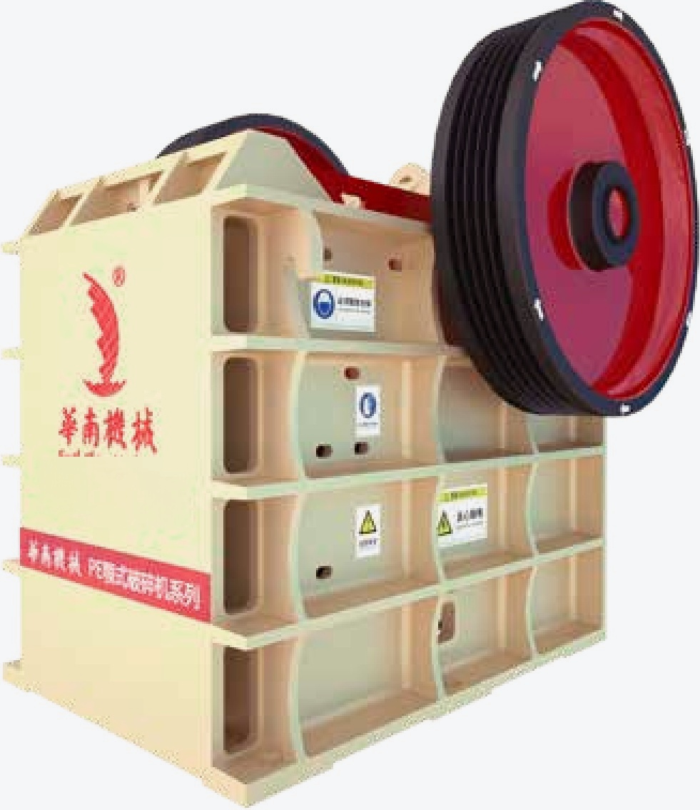 PE Jaw Crusher